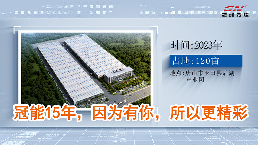 w66.利来(中国区)_来利国际旗舰厅
